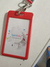 卡富仕（cardfuss） 推合滑盖卡套配易拉扣伸缩挂绳胸牌吊牌挂脖厂牌IC门禁卡套胸卡套外壳保护套 T3红色竖 1个 实拍图