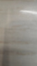 蕉趣（BANANA TRIP）一次性四件套加厚双人床单被套枕套旅行酒店隔脏印花床上用品套装 实拍图