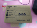 水星（MERCURY）千兆上联以太网poe交换机MSL10CP-M 桌面塑壳8口poe 实拍图