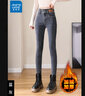 真维斯（JEANSWEST）牛仔裤女秋季棉弹力小脚裤子女柔软高腰显瘦收腹提臀蓝灰色26 实拍图