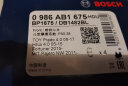 博世（BOSCH）刹车片前片刹车皮丰田普拉多FJ酷路泽雷克萨斯GX400460470帕杰罗 实拍图