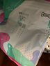 安贝（Auspice）狗粮宠物犬粮五粒牛肉鸡肉果蔬全价小型犬幼粮皮毛护理呵护肠道 鸡肉果蔬1.5公斤日期26.03 实拍图