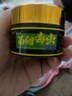 顽达康苗疆毒虫抑菌膏 30g/瓶 苗疆毒虫鸿宇草本抑菌乳膏官方旗舰店 1盒装 实拍图