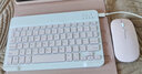 YLPPH适用华为平板键盘matepad11.5s/air12键盘保护套pro12.2/se11壳带笔糟se10.4蓝牙鼠标套装 粉色保护套+键盘+鼠标+钢化膜【7件套】 MatePad【11.5英寸 实拍图