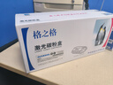 格之格适用京瓷TK-1153粉盒Kyocera ECOSYS P2235dn复印机墨盒碳粉P2235dw M2735dw墨粉一体机硒鼓TK1153墨粉盒 实拍图