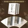 赠帆布袋 官方正版【彩版康熙初刻板】芥子园画传 正版（全三册） 芥子园画谱彩色版 山水林木兰竹梅菊虫草翎毛花卉 国画入门基础技法历史名家画集图书 工艺美术 芥子园画传【彩色康熙初刻版】 实拍图