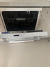 老板（Robam）【独立式免安装F80】15套+1洗碗机嵌入式家用全自动 168h长效存储 上下分层洗 洗碗消毒一体机 独立式 分层洗F80B白 [15套]九臂三叉喷淋洗 实拍图