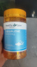 HealthyCare 深海角鲨烯软胶囊 200粒中老年护心补脑提高脑氧含量澳洲进口 【2瓶装】角鲨烯 实拍图
