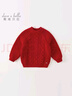 戴维贝拉（DAVE＆BELLA）中大童毛衣女童上衣洋气男童针织衫秋冬新年宝宝衣服套头衫 红色【现货】 90 cm（建议身高80-90cm） 实拍图