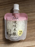 来伊份吸吸米酿可吸米酒孝感特产含酒精甜品小吃下午茶小包装休闲零食 吸吸米酿(原味)约75g 5包 实拍图
