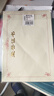 欧唛(oumai)12K荣誉证书内芯 学生获奖证书颁奖证书纸 奖状内芯 横版12K荣誉证书内芯 【10张】 实拍图