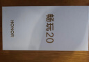 HONOR荣耀 畅玩20 手机 双卡双待 5000mAh大电量长续航 老人老年智能机大字体大音量 幻夜黑 4G+64G 实拍图