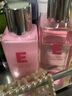 仙弥艾薇格诗机能水乳葵儿酵素水乳皇后套装女补水保湿控油葵儿护肤 皇后组合+喷雾仪【干性】 实拍图