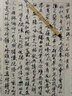 六品堂 新小楷书法小号秀丽笔练字软头笔可加墨成人特细水性书画小楷软头秀丽笔 软笔2支装【含：兰亭序描红10张+填充墨水30g】 实拍图