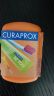 CURAPROX科瑞宝士瑞士进口旅行牙刷牙膏套装 轻巧折叠便携牙刷盒旅游露营 橙盒（蓝牙刷绿牙膏） 1支 一盒装 晒单实拍图