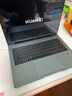 WIKO Hi MateBook 14 政府补贴 触控屏智选笔记本电脑锐龙R7 H255轻薄2.8K全面屏商务办公学生本 极夜灰｜锐龙7 H255 16GB 1TB触屏方键盘 实拍图