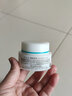 珂润（Curel） 保湿补水滋润面霜40g 日本进口润浸乳霜 温和不刺激男女敏感肌 1瓶装 40g 实拍图