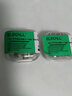 伊莱科（ELECALL） 玻璃保险管万用表万能表保险丝250V保险丝熔断器管座5*20mm 20A（10只装） 实拍图