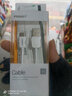 品胜（PISEN） type-c数据线快充适用于乐视2小米10/华为P40pro/Mate30充电线 type-C快充版1.5米 实拍图