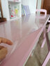 钟爱一生桌垫透明桌面垫餐桌布防水防油PVC软玻璃茶几垫水晶板台面垫抗菌 【磨砂2.0】奶嘴级入口可啃咬-足厚1mm 90*160cm 实拍图