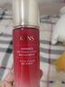 韩束（KanS）乳液女护肤品水光高保湿弹润乳液女紧致保湿深层补水送女友礼物 【深层补水紧致】新水光乳液 实拍图