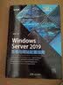 Windows Server 2019系统与网站配置指南MCSE认证清华大学系统配置指南微软MCSEMCSA认证windows系统虚拟技术认证考试 实拍图