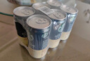星巴克（Starbucks）星倍醇 经典浓郁228ml*6罐 浓咖啡饮料(新老包装随机发货) 实拍图