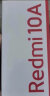 小米 红米10A Redmi新品智能老人手机 5000mAh大电量（红米9A店内可选） 烟波蓝 4GB+64GB 晒单实拍图