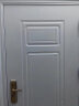 三青 水性瓷砖漆室内卫生间墙地面家用地砖翻新改色艺术漆 白色套装 晒单实拍图