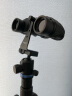 百诺（Benro）BINOH200 双筒望远镜1/4英寸螺孔转接环转接器L型中轴金属转接头接三脚架云台支架 实拍图