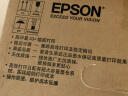 爱普生（EPSON） L1300打印机 墨仓式 A3+工程CAD高速图形设计专用彩色双黑打印机 晒单实拍图