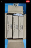 奇力速（KILEWS）电批 电动螺丝刀 比速迪BSD-101/102电动起子品牌授权 电批改锥子 BSD-101L（标配 +批头） 实拍图