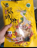 渝穆清真食品正宗柳州罗螺狮粉螺蛳粉螺丝粉袋装网红方便速食米粉米线 渝穆螺蛳粉320g*3袋 实拍图