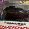 趣驭 无线迷你潜艇遥控船核潜艇儿童玩具男孩女孩生日礼物 12cm 黑色 实拍图