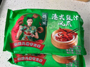避风塘 豉汁凤爪 250g 港式早茶点心 早餐食材 精选鸡肉 半成品方便菜 实拍图