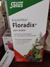 FLORADIX德国原产Salus莎露斯铁元阿尔bei斯草本保护咽喉保健品 【清咽利喉】 75g*2袋 *1 实拍图