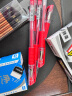 晨光(M&G)文具经典风速Q7/0.5mm红色中性笔 拔盖子弹头签字笔 学生/办公用笔 拔盖水笔12支/盒 实拍图