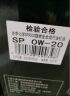 老李化学SP 9000系列 酯类全合成汽油机油0W20汽车发动机润滑油 SP级 4.6L 实拍图