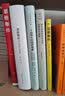 《德意志意识形态》这样学 马克思主义 马克思 恩格斯 哲学 北大孙熙国主编 晒单实拍图