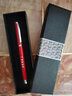 明派（mingpai） 【免费刻字】定制 logo金属笔签字笔签名笔金属外壳商务办公学生考试中性笔 中国红 实拍图