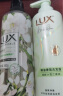 力士（LUX）洗发水沐浴露套装 小苍兰洗发水470g+沐浴露550g+旅行装100g*2 实拍图