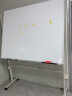AUCS移动白板支架式150*120cm 办公室教学会议室开会公司白班黑板单面 XF1512H 实拍图