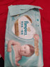 帮宝适一级帮纸尿裤 腰贴型带魔术贴 纸尿裤M62（6-11kg） 实拍图