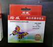 绘威适用佳能IP110 IP100 TR150 mini260 mini320 Canon pixma便携式打印机墨盒CLI-36彩色墨盒 实拍图