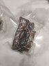 腊滋韵湖南湘西风味正宗柴火烟熏乡里农家自制老腊肉前腿偏瘦整条送礼品 黑腊肉4斤+礼品袋 实拍图