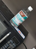 安捷 75度酒精喷雾消毒液 500ml 酒店家用酒精杀菌乙醇抑菌ANNJET 5瓶500ml酒精 实拍图