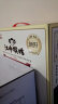 江中猴姑红豆薏仁养胃猴头菇饼干720g（30包）薏米女性早餐下午茶健康零食 晒单实拍图