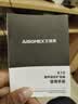 艾硕美 小蜜蜂扩音器教师专用上课教学无线麦克风户外导游导购讲解大音量小喇叭扬声器 K18 紫色【有线版】+头戴耳麦+肩带 实拍图