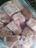 龙大肉食 国产无颈前排500g 冷冻免切猪排骨生鲜猪小排 出口日本级 猪骨 实拍图