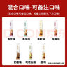 香约（XIANGYUE） 香约奶茶粉袋装香约条装整盒装批发超市同款装办公室速溶冲调饮 【30条】香麦味 实拍图
